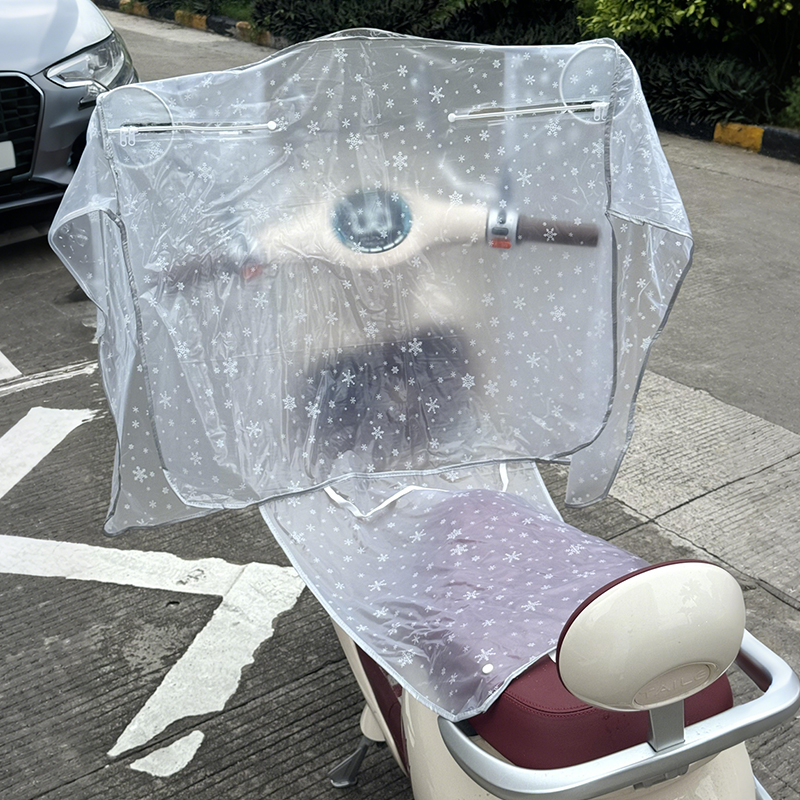 【9m！下雨天小车也能不挨淋了】