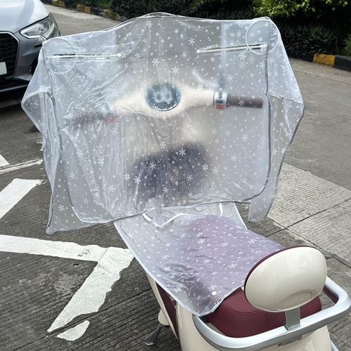 【9m！下雨天小车也能不挨淋了】
