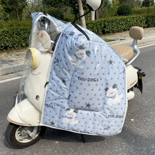 【行走的小火炉！全包挡风被】