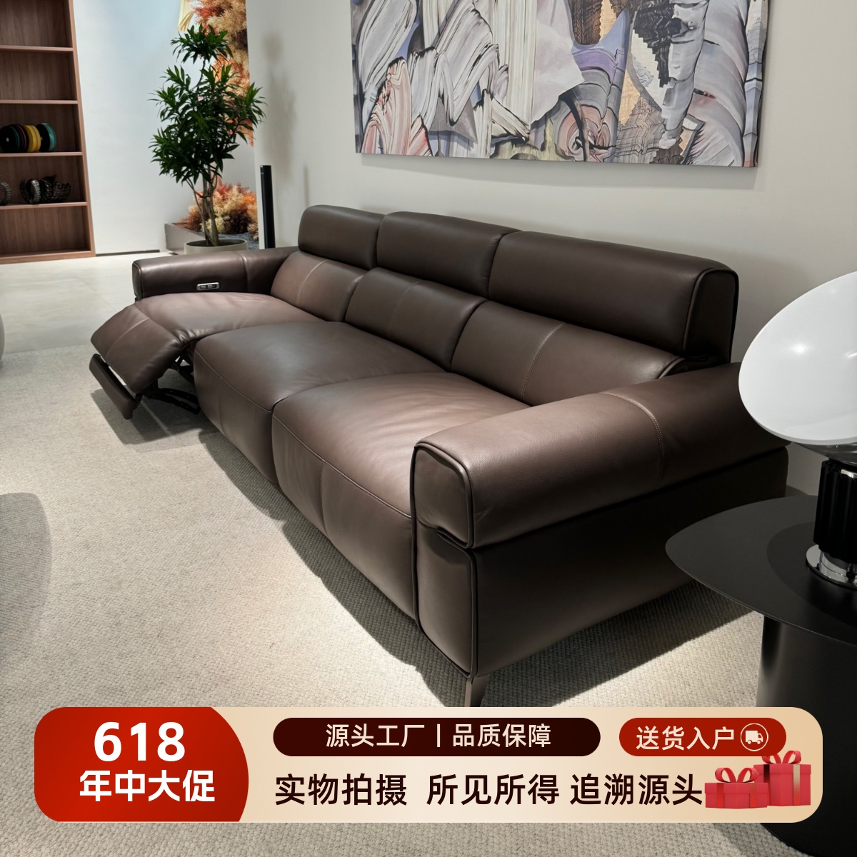 零靠墙多功能真皮沙发直排一字型小户型休闲皮沙发意式极简沙发
