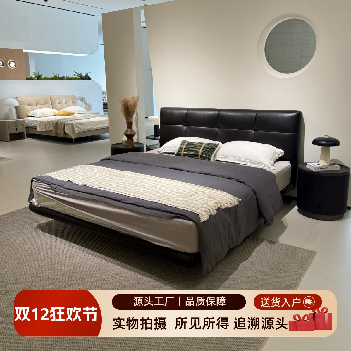 现代简约主卧齐边床薄床头