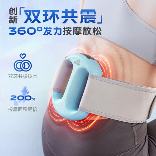 匹克甩脂机减筋膜环抖抖瘦肚子神器懒人运动暴汗全身腰部赘肉脂肪
