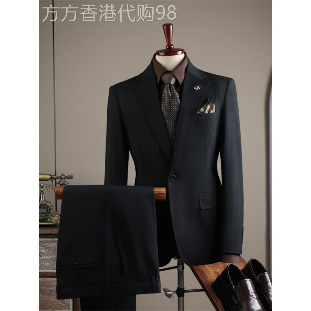 UASK西装外套男高端商务休闲韩版修身新郎结婚男士西服套装两件套