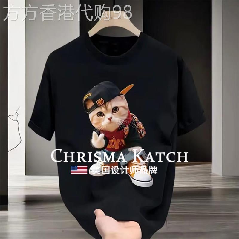 出口美国⭐Chrisma Katch~2026夏季纯棉宽松T恤潮牌运动上衣设计
