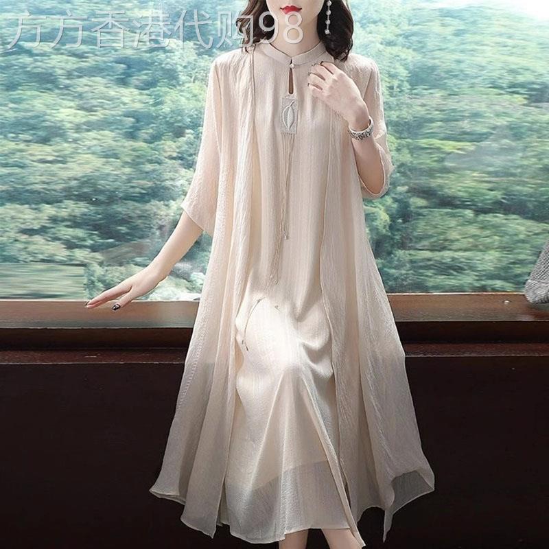 潮牌2026夏季新款两件套汉服长裙中国风女复古改良旗袍雪纺连衣裙