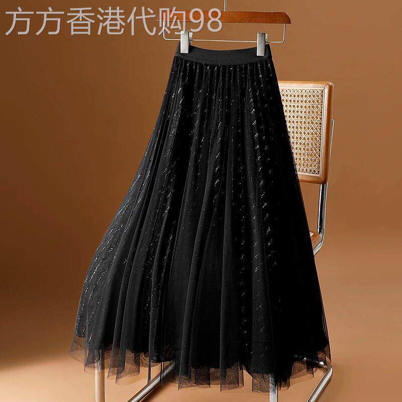 丝绒网纱半身裙女秋冬2026新款高级感亮丝百褶裙中长款A字大摆裙