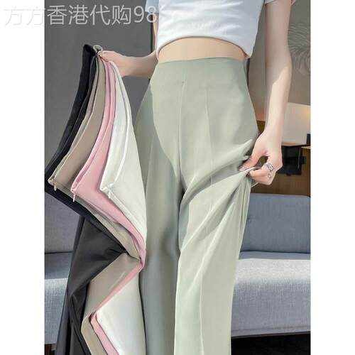egmg冰丝西装裤女夏季2025新款窄版阔腿裤侧拉链高腰垂感微喇裤子
