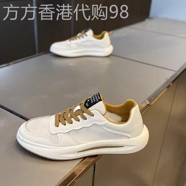 英伦『时尚设计风』新品力荐!轻松搭配!厚底运动休闲小白鞋男潮