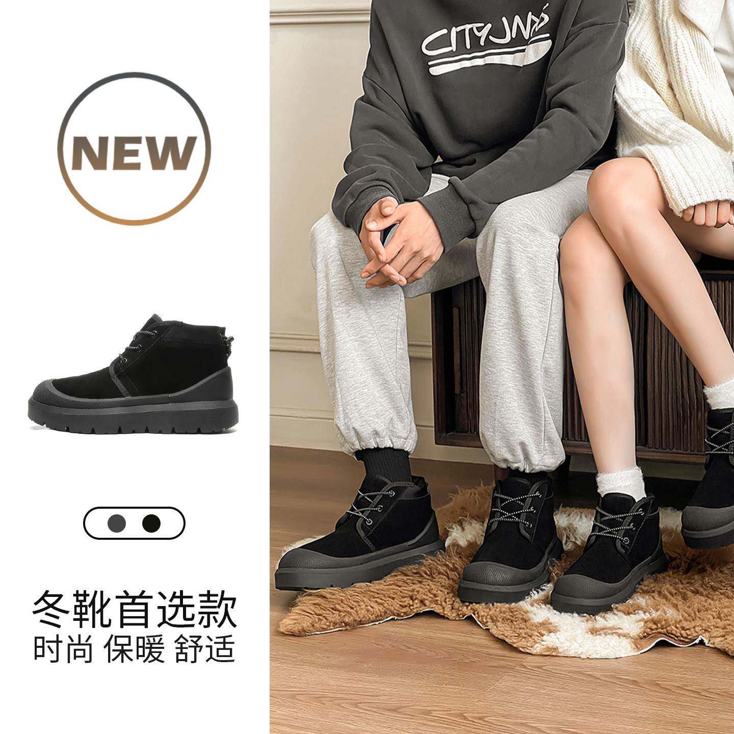 2025新款厚底马丁靴男女情侣款高帮休闲百搭工装风增高耐穿户外靴