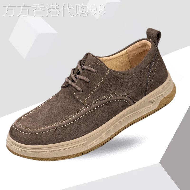 欧美设计师『精品』!高端大气!男鞋新款磨砂牛皮休闲鞋软底皮鞋潮