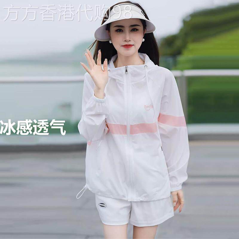 白色凉感透气防晒衣女夏季薄款连帽宽松中长版抗UV防晒服外套