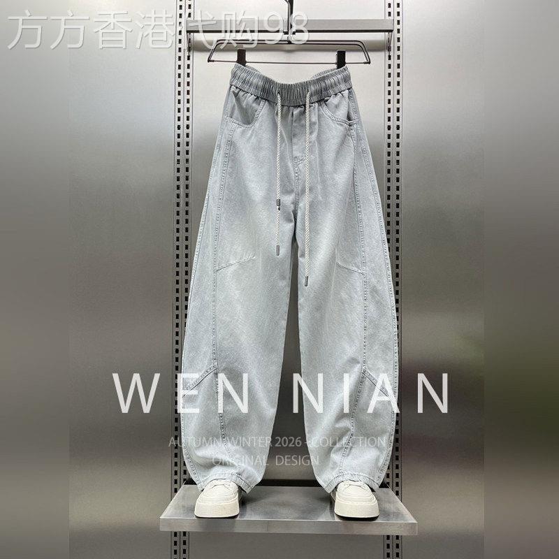 韩国WEN NIAN复古弯刀牛仔裤男士2026夏季薄款直筒阔腿休闲裤潮牌