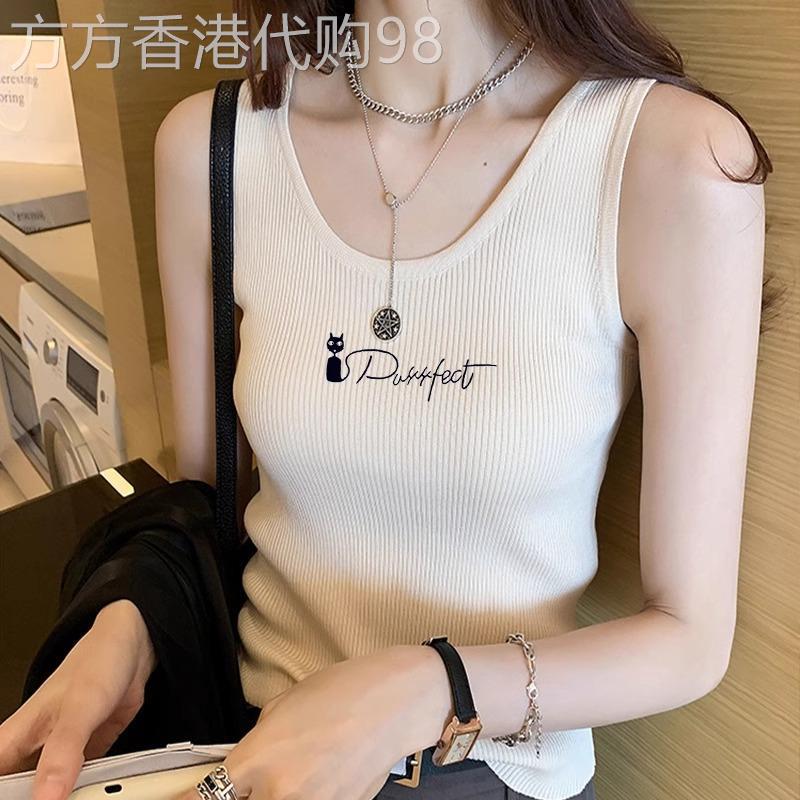 欧货白色吊带背心女2026春季新款西装内搭打底衫修身显瘦无袖上衣