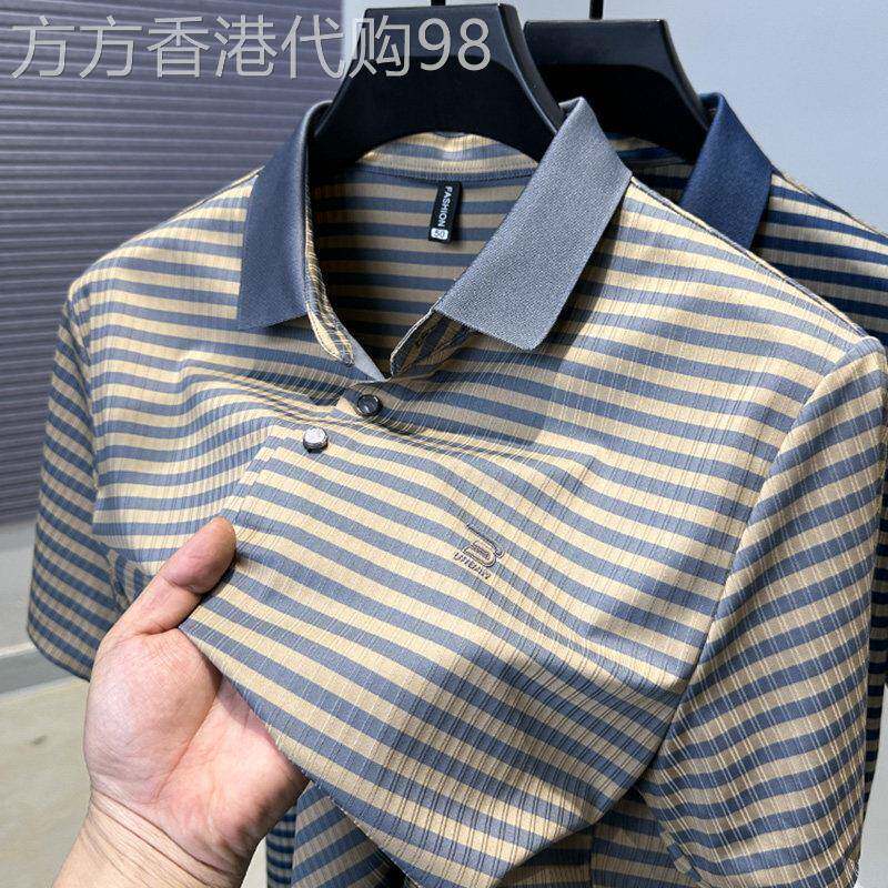 夏季新款条纹POLO衫男高品质冰丝翻领短袖T恤休闲宽松翻领半袖衫