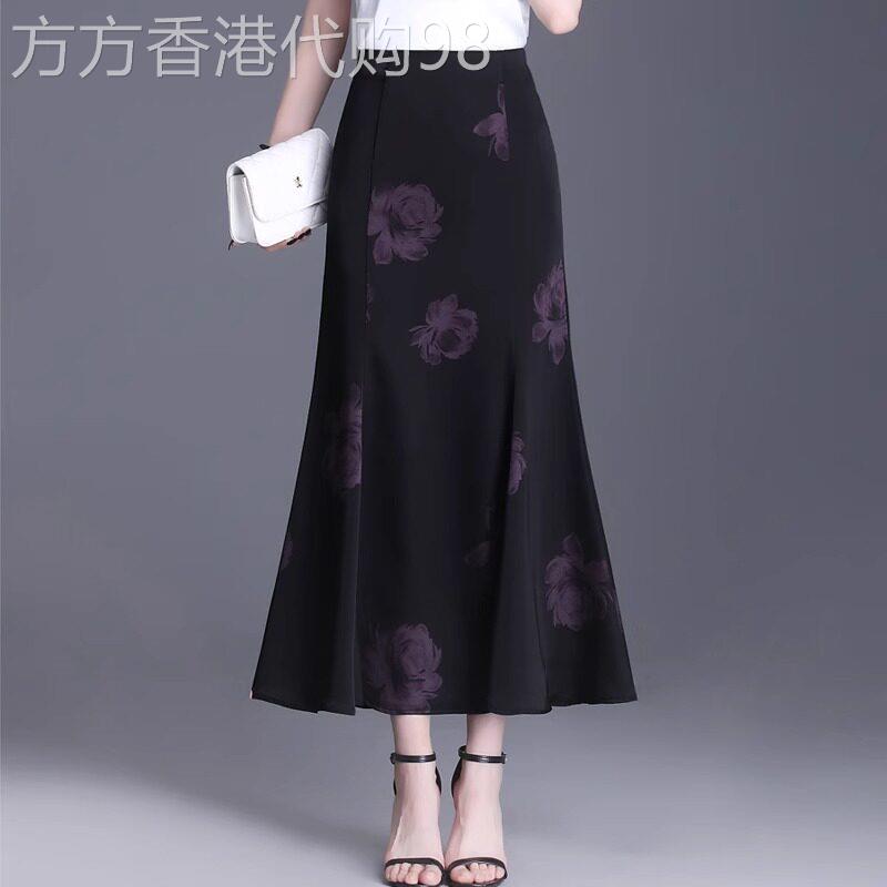 印花鱼尾半身裙女士夏季薄款2026年新款气质一步裙长裙荷叶边裙子