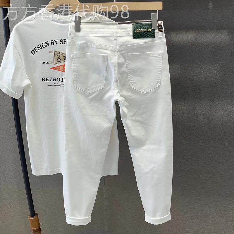 香港潮牌高端白色九分牛仔裤男夏季薄款修身小脚弹力百搭休闲裤子