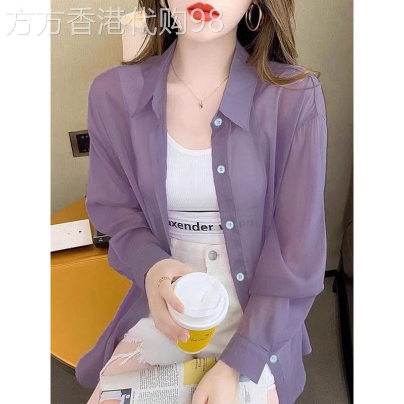 冰丝防晒衣女款雪纺衬衫女夏季2026新款薄款外套防晒服女开衫上衣