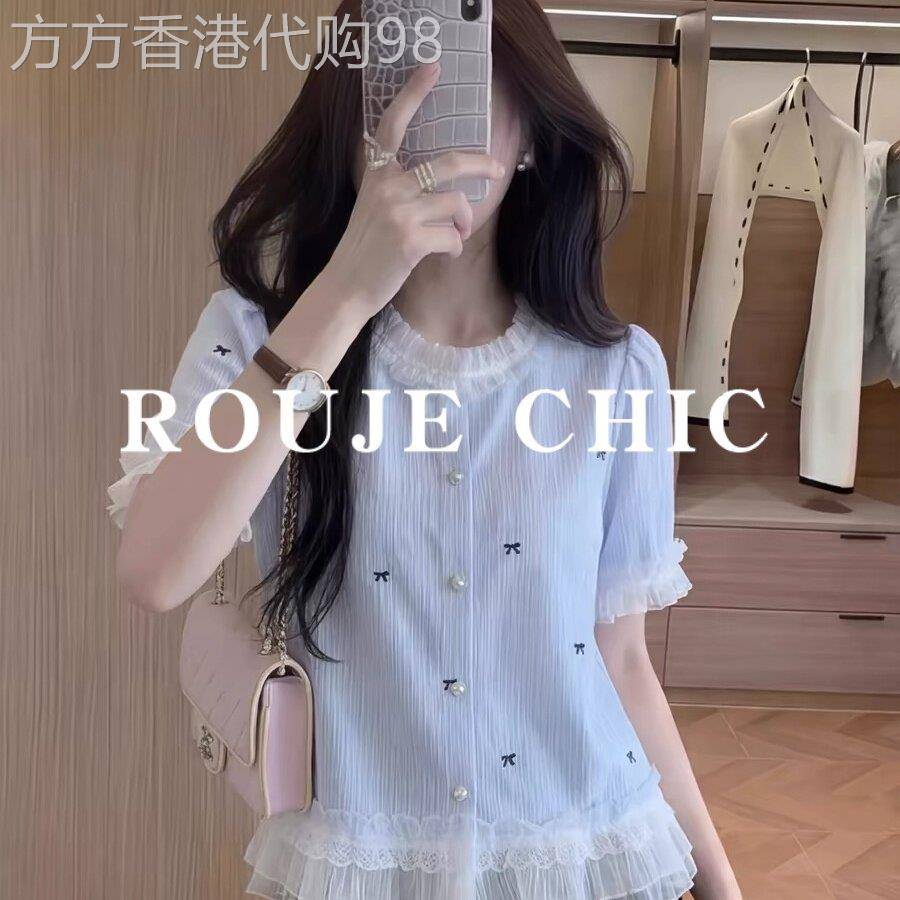 法国rouje chic蓝色条纹刺绣蝴蝶结短袖衬衫女夏季气质甜美风上衣