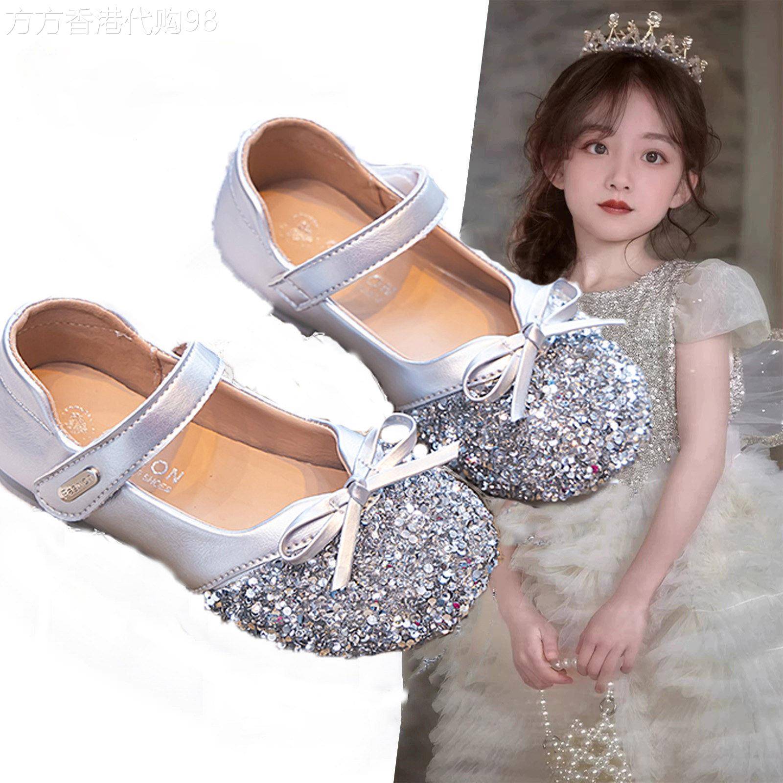 英国DHWA真皮女童艾莎鞋子2026新款小皮鞋女宝银色水晶单鞋软底
