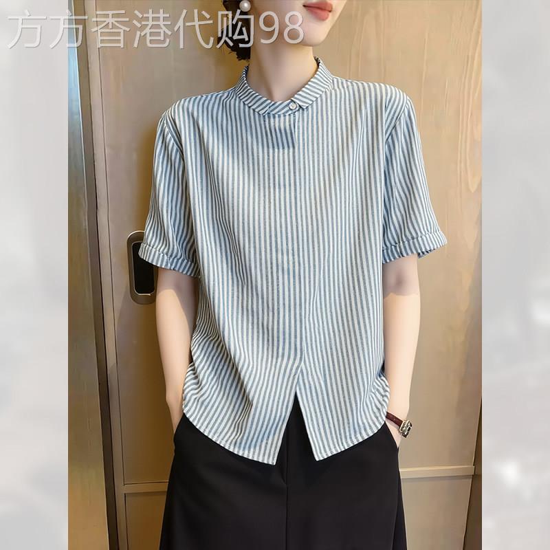 别致独特短袖衬衫条纹休闲女装夏季2026年新款上衣百搭轻熟风小衫