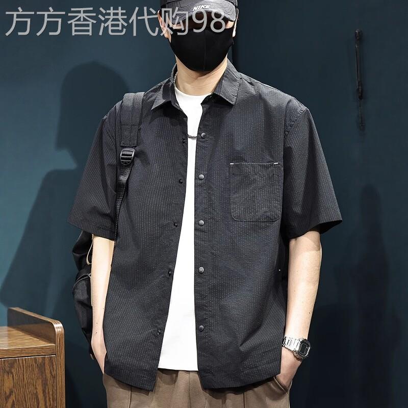 UASK高级感黑色衬衫男短袖夏季2026新款高端商务休闲男士衬衣宽松