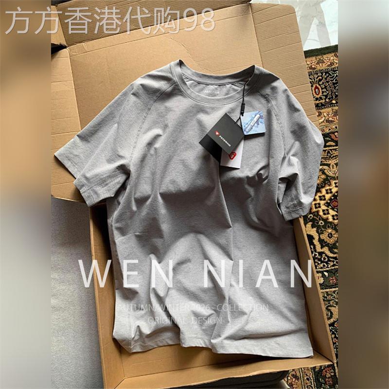 韩国WEN NIAN防晒凉感速干短袖男款2026夏季户外骑行t恤吸汗透气