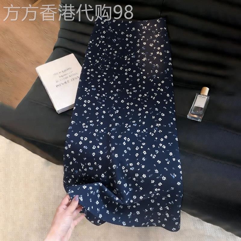 深蓝色碎花半身裙女2026夏季新款优雅风百搭时尚减龄气质韩版长裙
