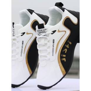 潮牌男鞋透气防臭旅游鞋潮流百搭秋冬新款男士运动休闲鞋子潮鞋男