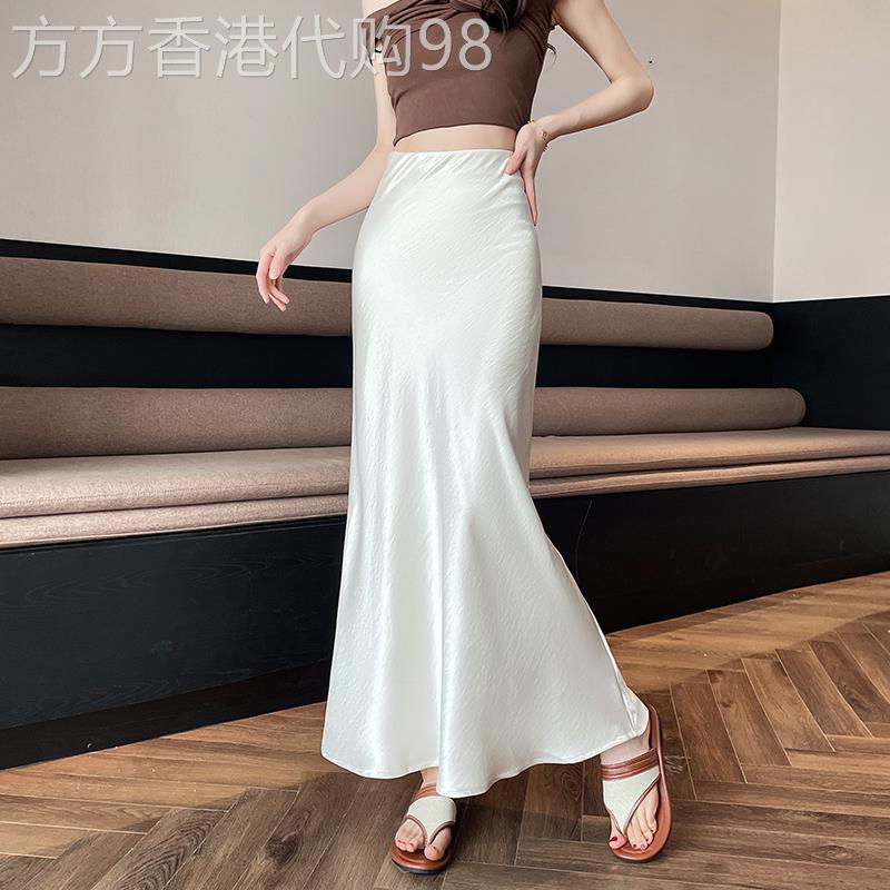 白色半身裙女2026新款小个子夏季薄款时尚洋气包臀高腰A字鱼尾裙