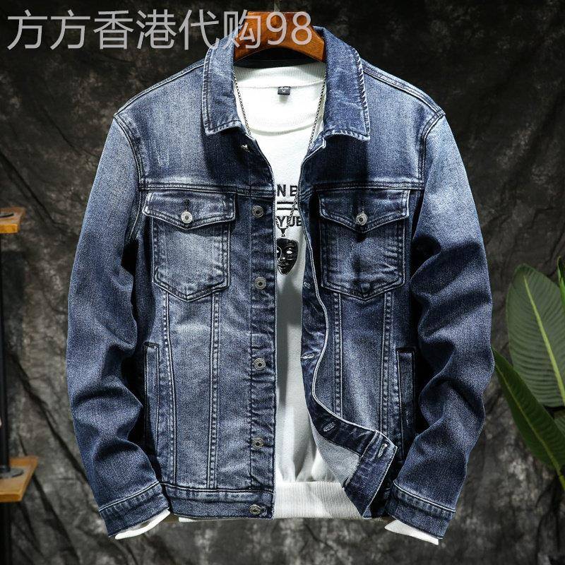 牛仔外套男春秋水洗蓝色简约百搭牛仔衣韩版潮流青年秋季夹克衣服