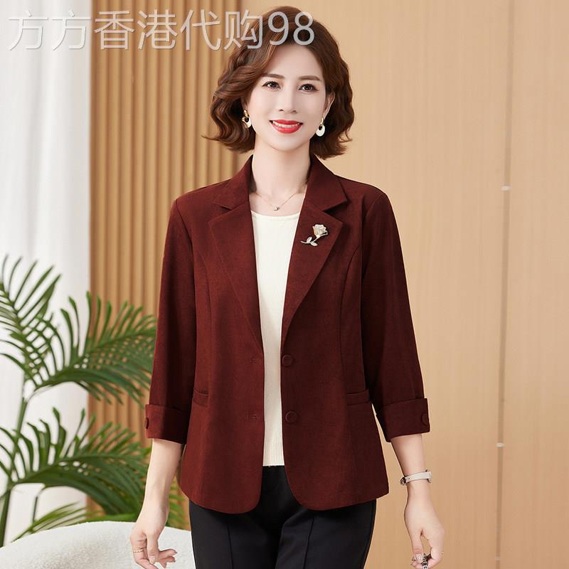 2026年新款春秋妈妈西装外套女薄款修身减龄小个子气质酒红色西服