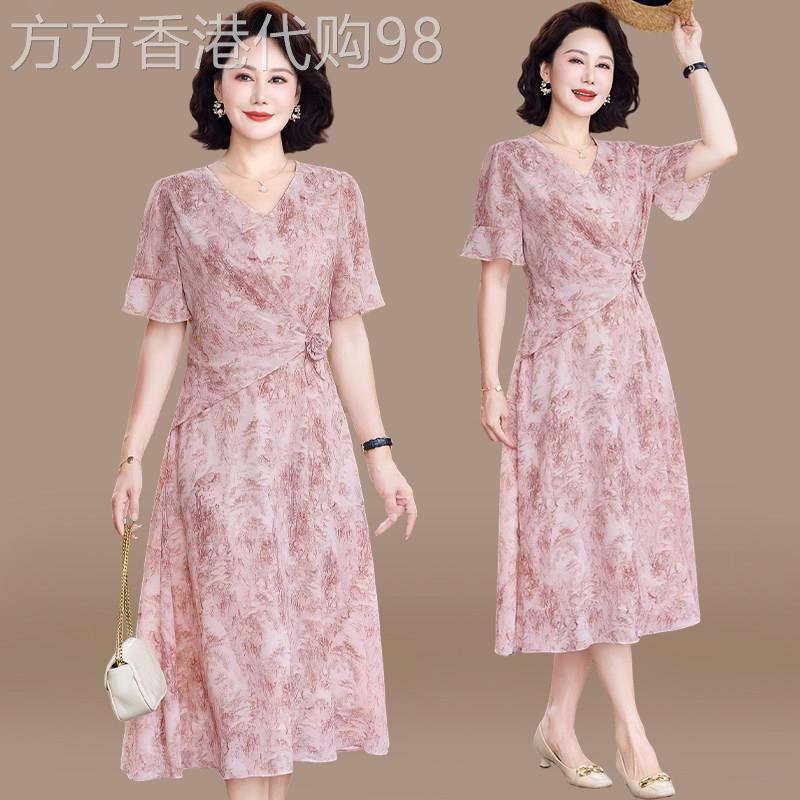 中年妈妈短袖V领洋装女夏季薄款新款宽松大尺码气质减龄雪纺裙子