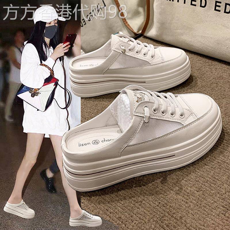 无后跟真皮包头半拖鞋女夏季2026新款增高厚底小白鞋一脚蹬凉拖鞋