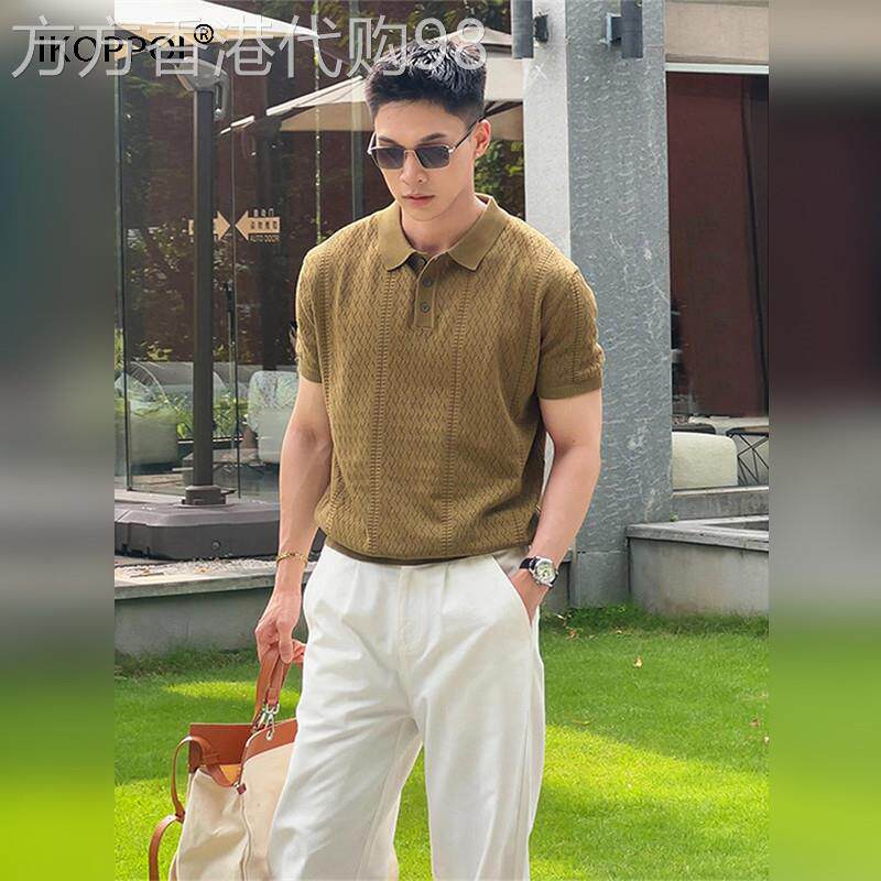 轻奢老钱风冰丝镂空提花针织Polo衫男款夏季通勤休闲翻领短袖T恤
