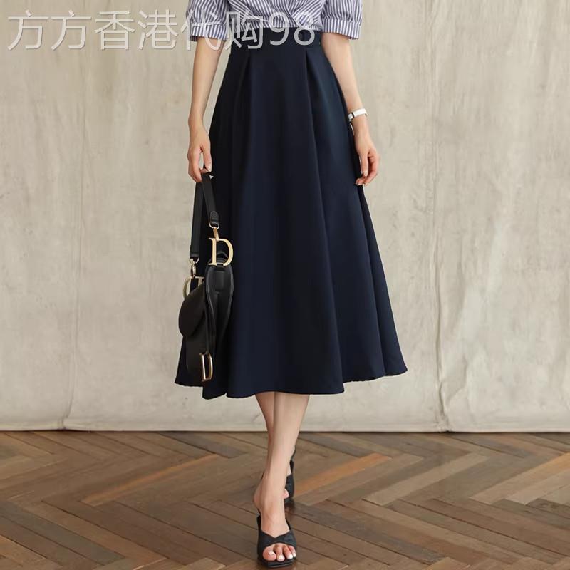 高腰伞裙垂坠感a字大摆裙女半身裙夏季新款法式遮胯西装中长裙子