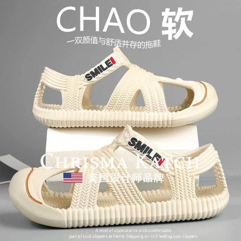 出口美国?Chrisma Katch~夏季防滑凉拖户外运动越南洞洞沙滩鞋