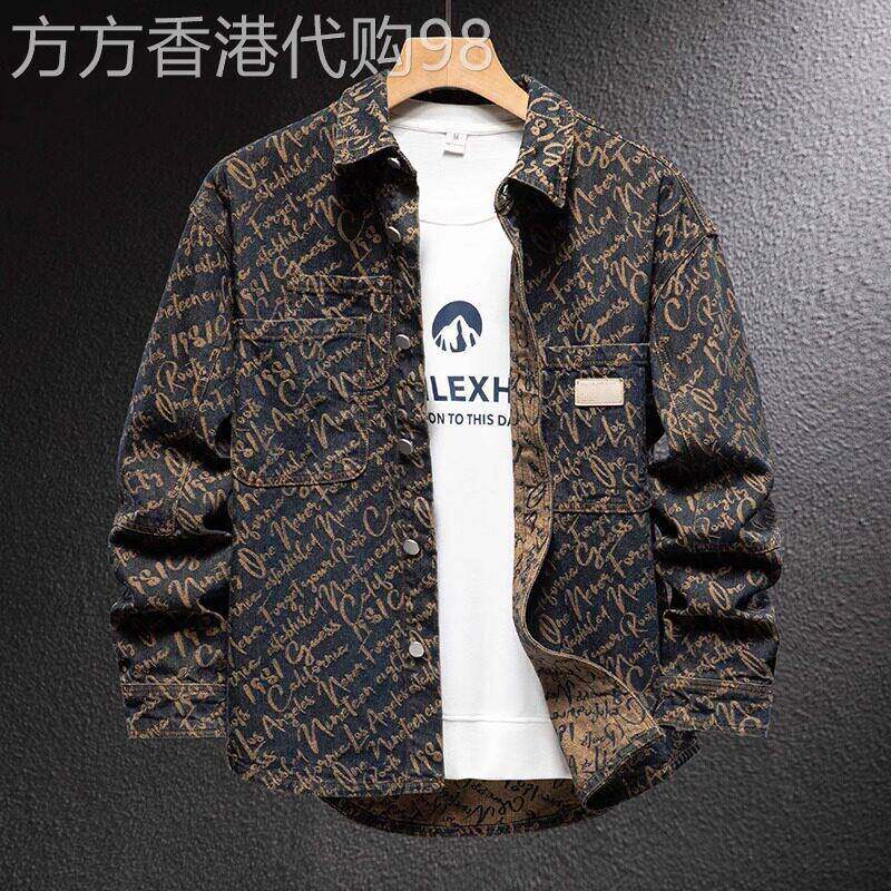 高端潮牌休闲牛仔衬衫外套男士秋冬季2025年新款迷彩衬衫夹克男装
