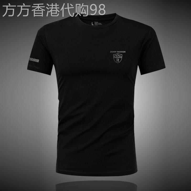 香港潮牌莫代尔短袖t恤男大尺码修身半袖字母印花上衣服圆领T恤衫