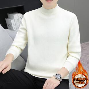 2025新款男士加绒加厚毛衣冬季半高领修身针织打底衫保暖内穿