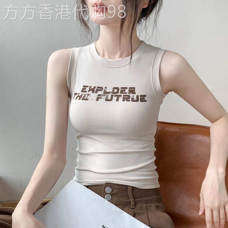 美式辣妹工字无袖背心女2026新款字母印花修身遮副乳内搭T恤上衣