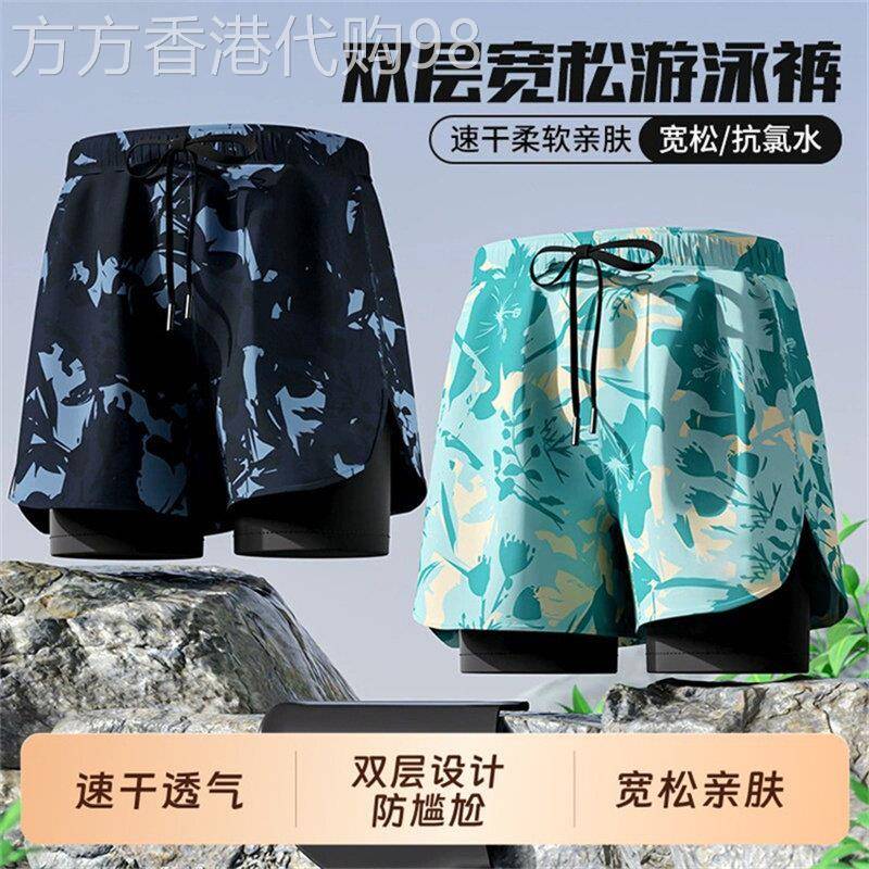 2026夏季男士新款泳裤平角大码双层速干短裤防尴尬海边度假沙滩裤
