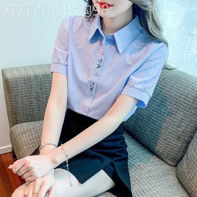高级感短袖衬衫女夏季新款薄时尚气质修身刺绣衬衣泡泡袖百搭上衣