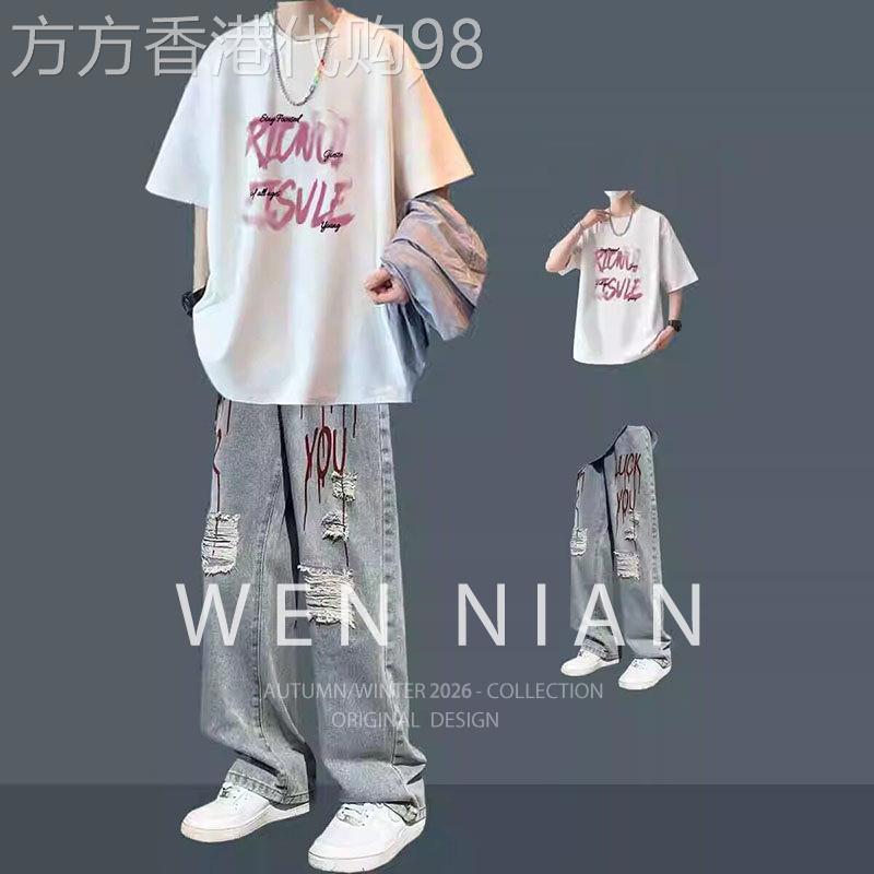 韩国WEN NIAN短袖t恤套装男士2026夏季新款痞帅牛仔裤两件套潮牌