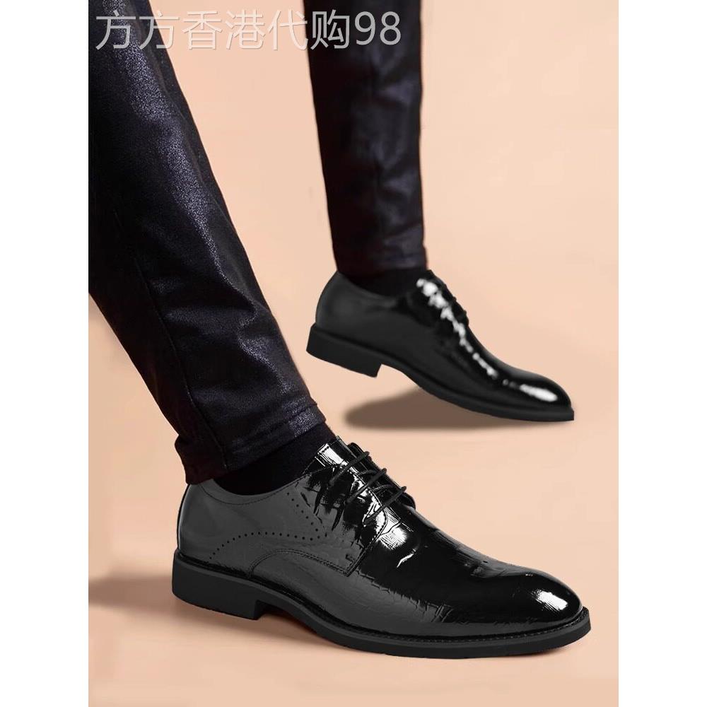 轻奢亮皮韩版皮鞋男2025春秋季商务正装真皮休闲英伦发型师工作鞋
