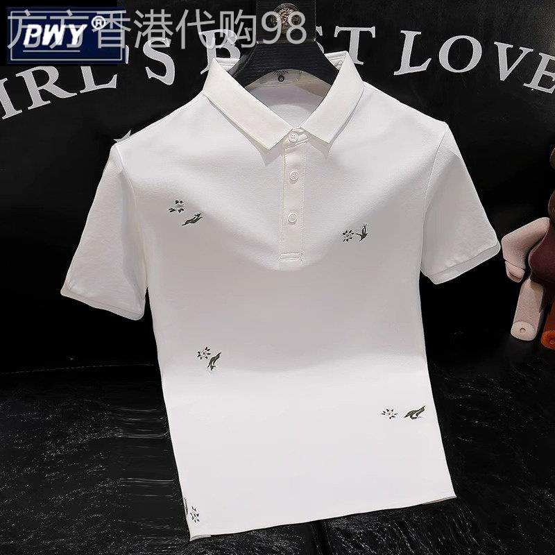潮牌高端冰丝Polo衫男士夏季凉感刺绣短袖t恤高级感翻领白色体恤