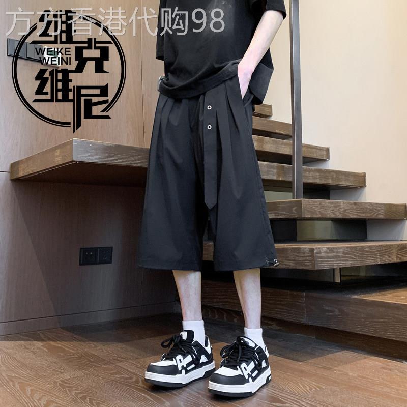 山本七分裤男士夏季薄款速干运动裤潮牌潮流宽松直筒过膝休闲短裤