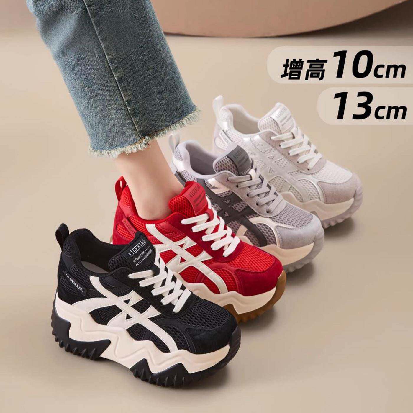 香港内增高老爹鞋女10cm2025冬季运动鞋13cm厚底德训鞋休闲女鞋子