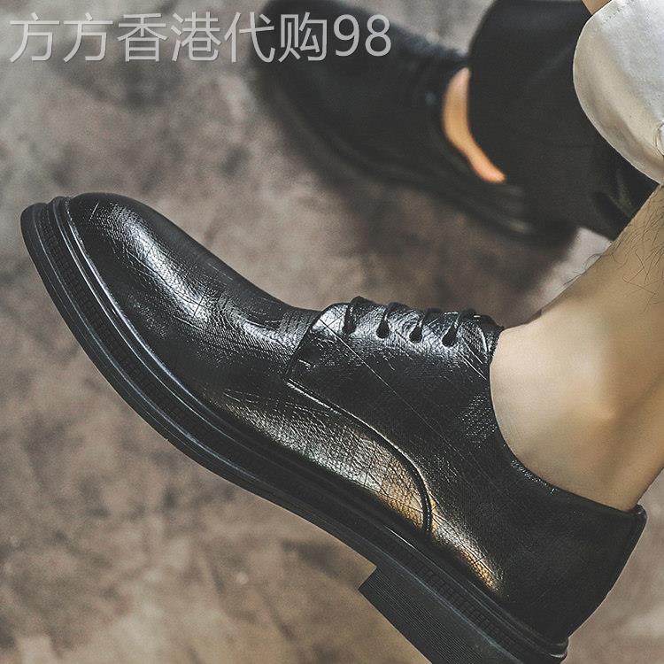 潮牌真皮高级感休闲皮鞋男秋季2025年新款商务正装复古英伦风鞋子