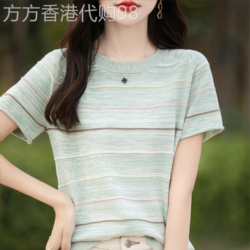 纯棉条纹短袖T恤女夏季薄款2026新款设计感宽松简约百搭针织上衣