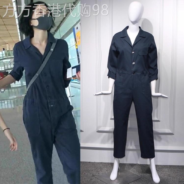 秋季新款明星同款连体裤女宽松休闲工装连体衣女长袖牛仔裤潮春夏